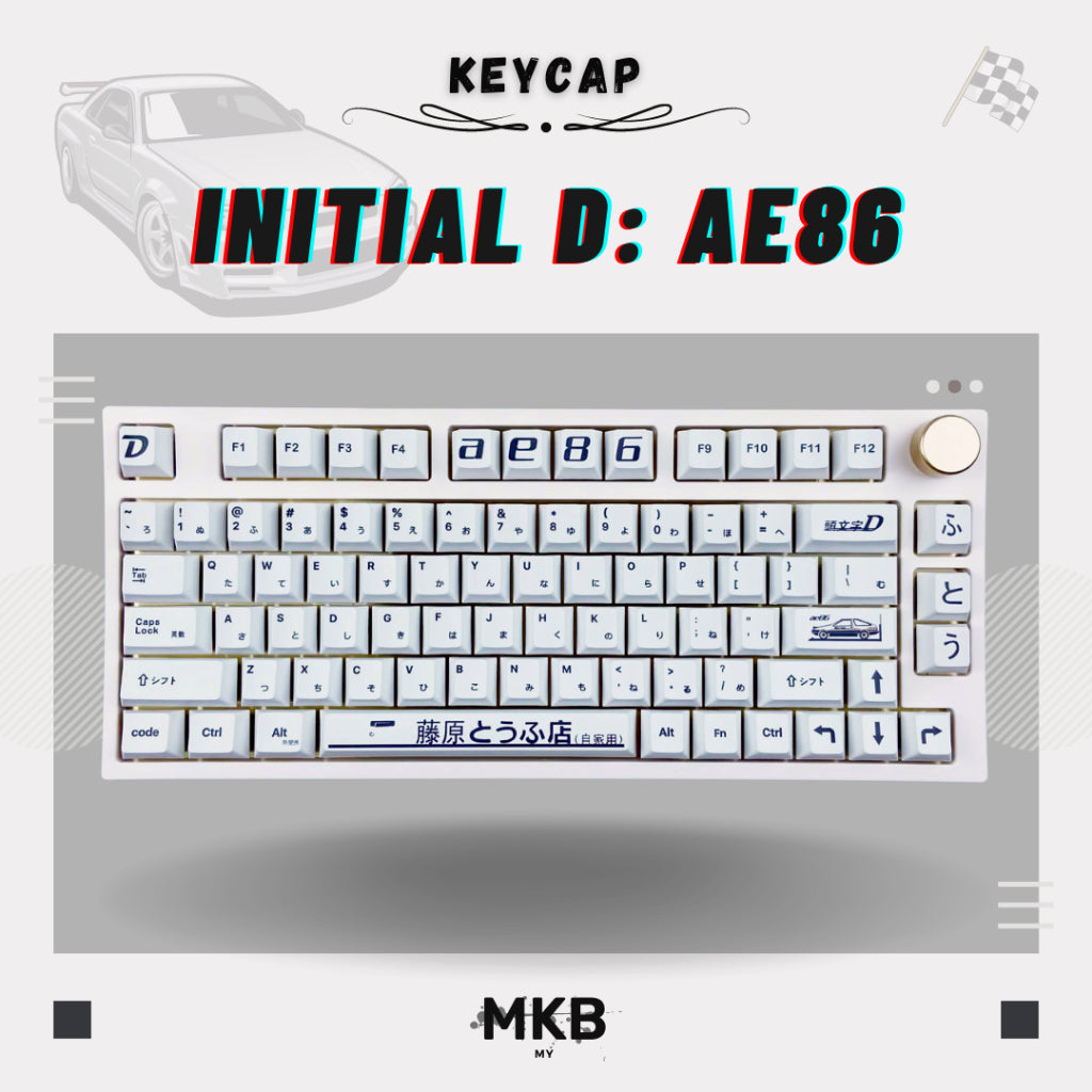 Initial D: AE86