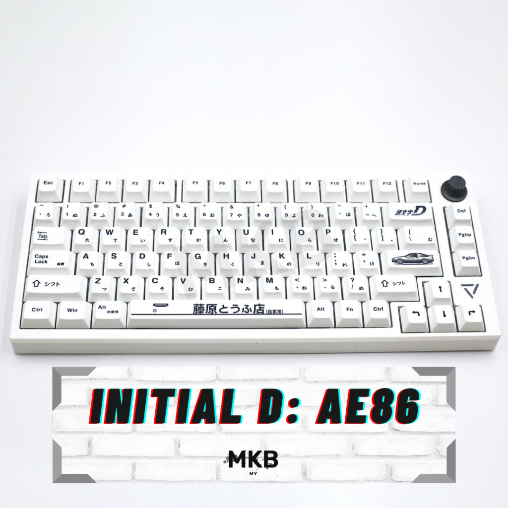 Initial D: AE86