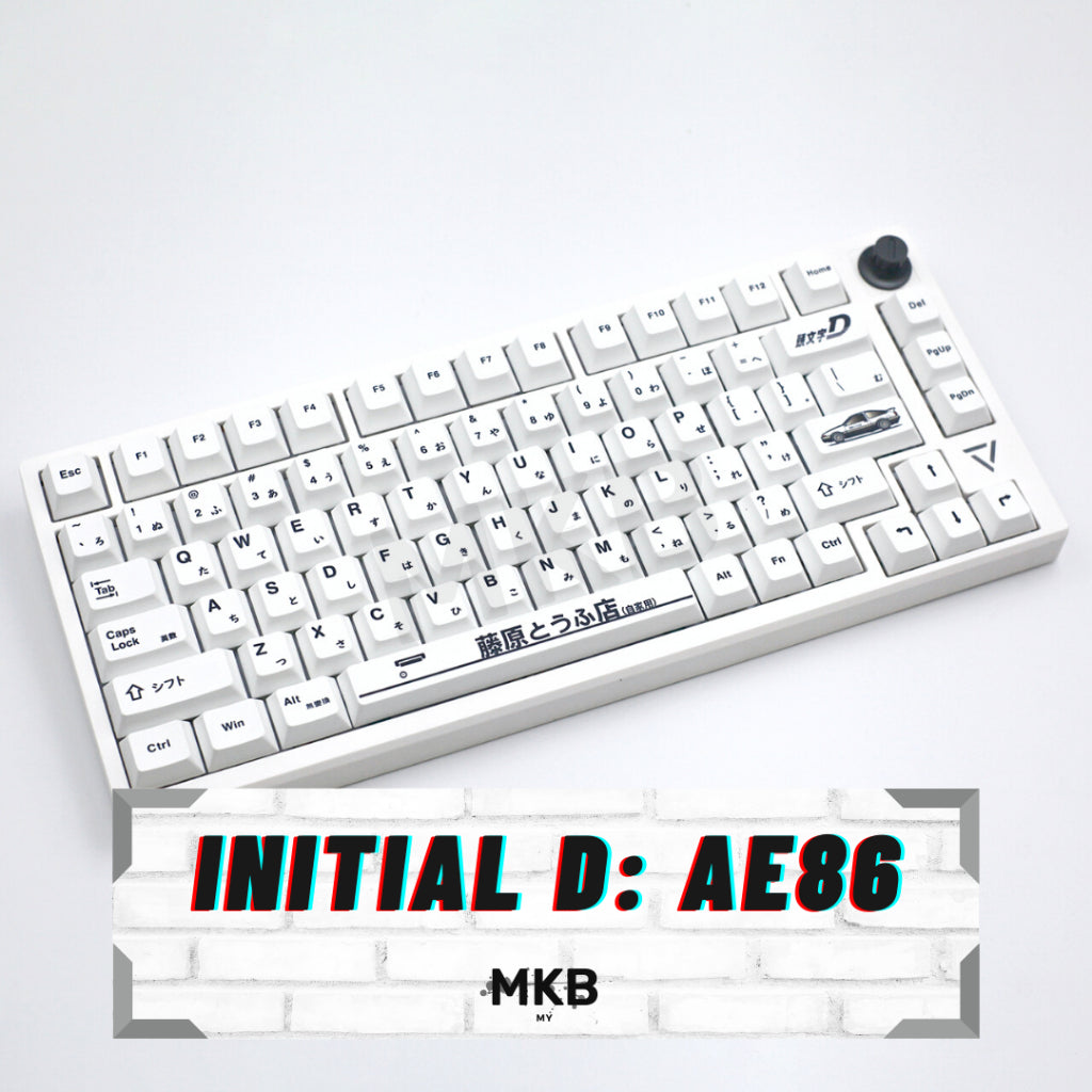 Initial D: AE86