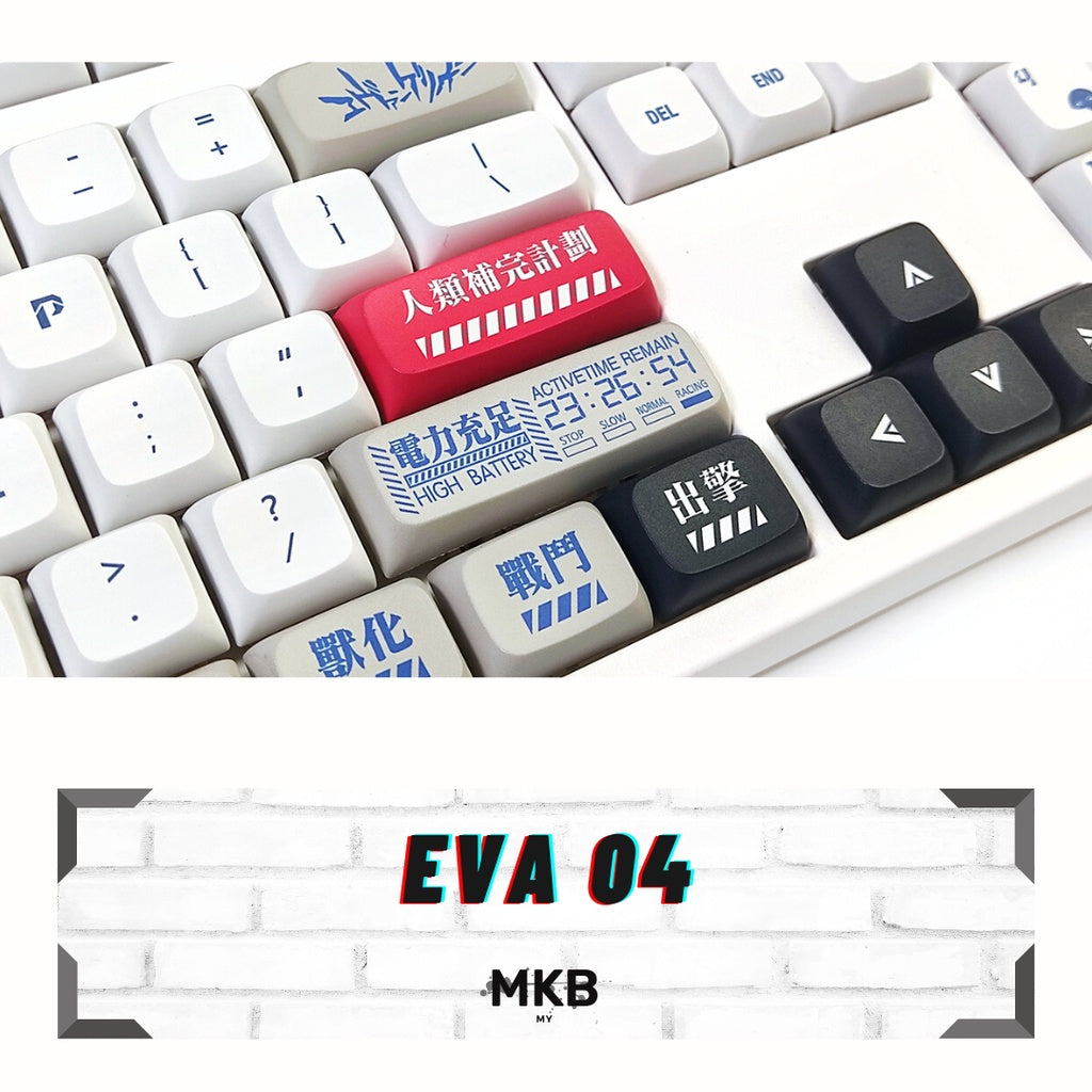 EVA 04