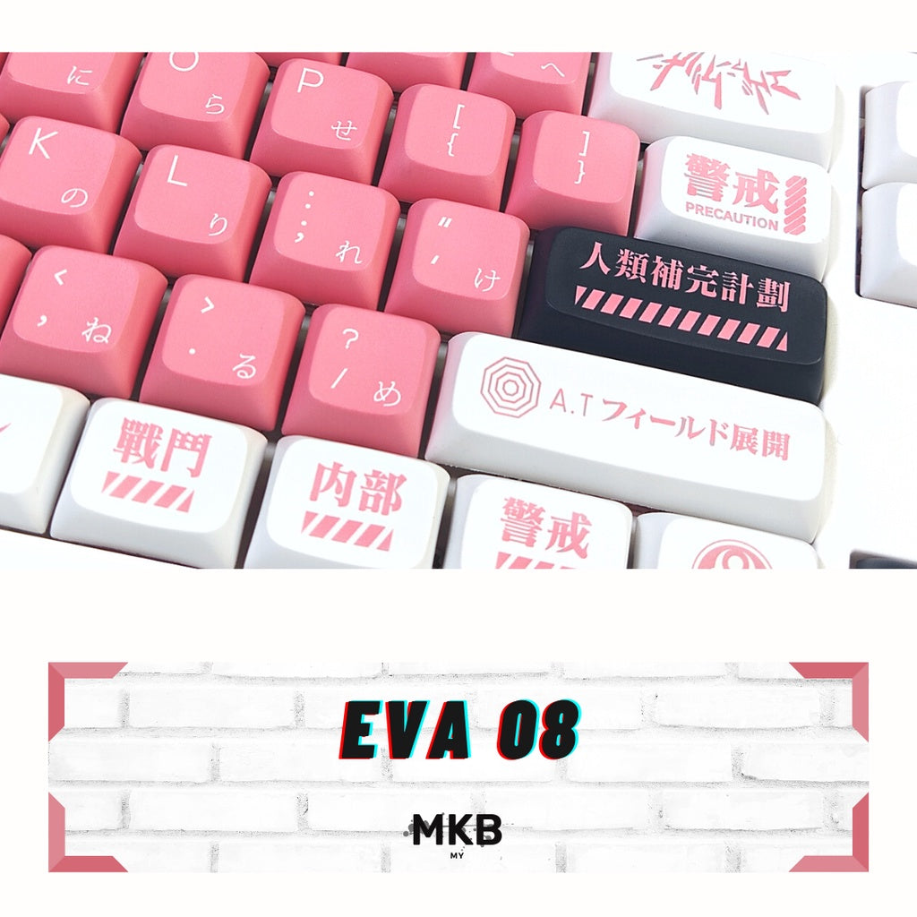 EVA 08