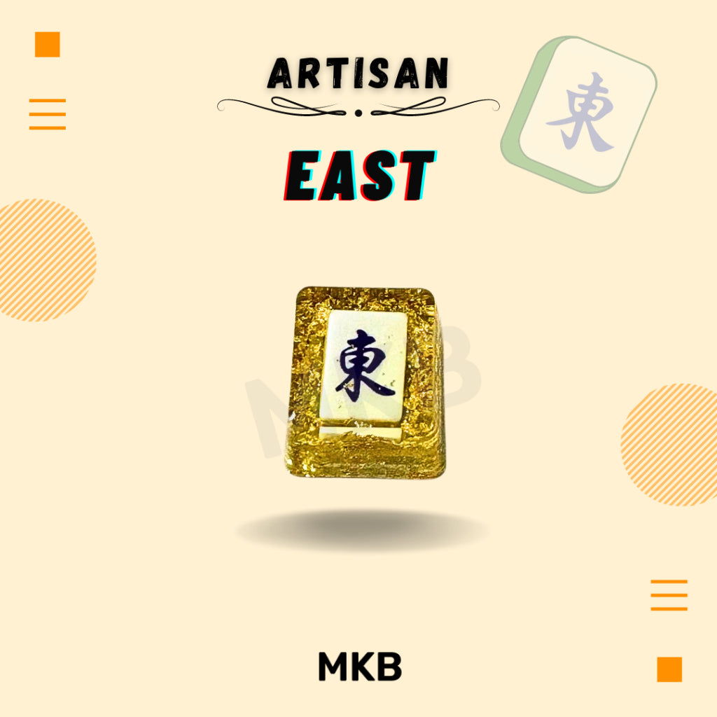 Artisan Mahjong Keycap