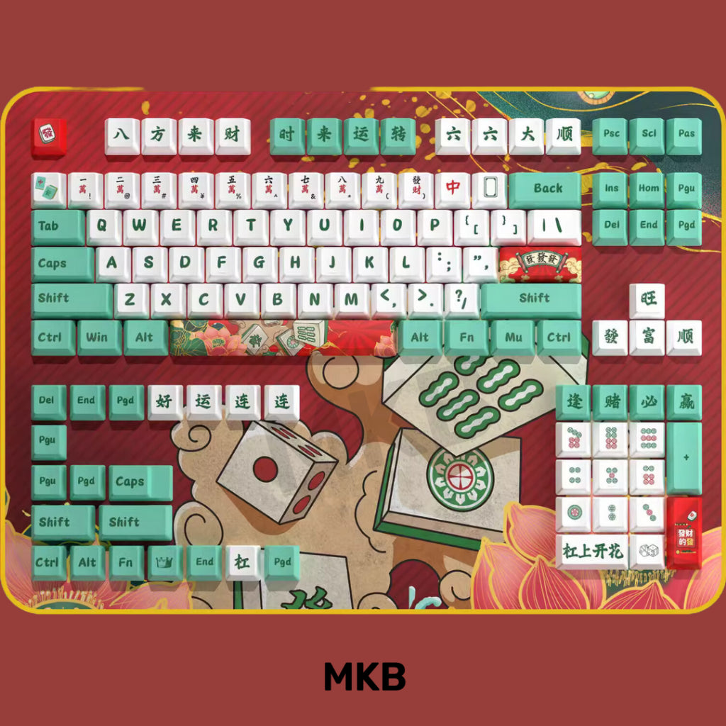 Full set of Mahjong Artisan Keycaps, handcrafted with intricate details, inspired by the classic Mahjong game.