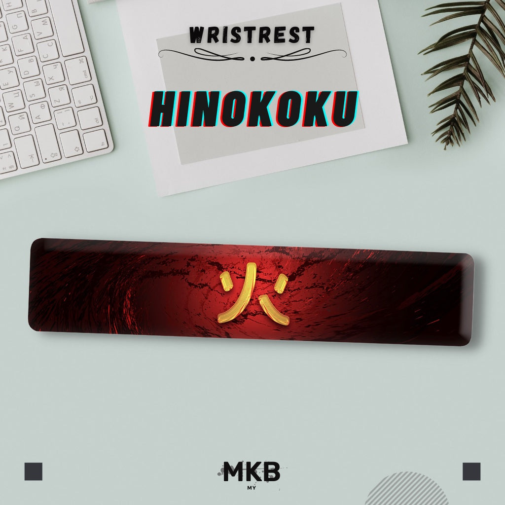 Hinokoku