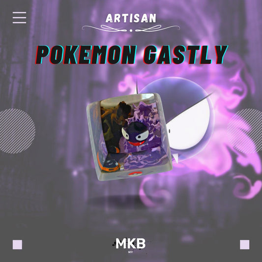 Gastly