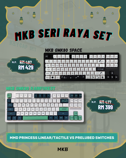 2026 Seri Raya Promo