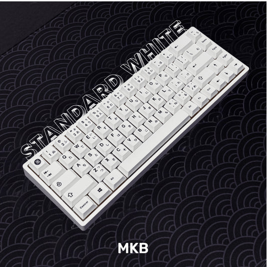 MKB White65 (Full Build)