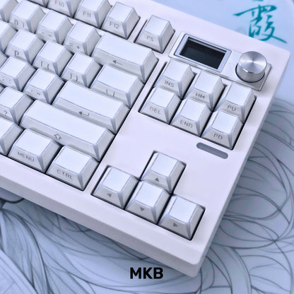Light Shadow PBT Shine Through Side Legend Keycap