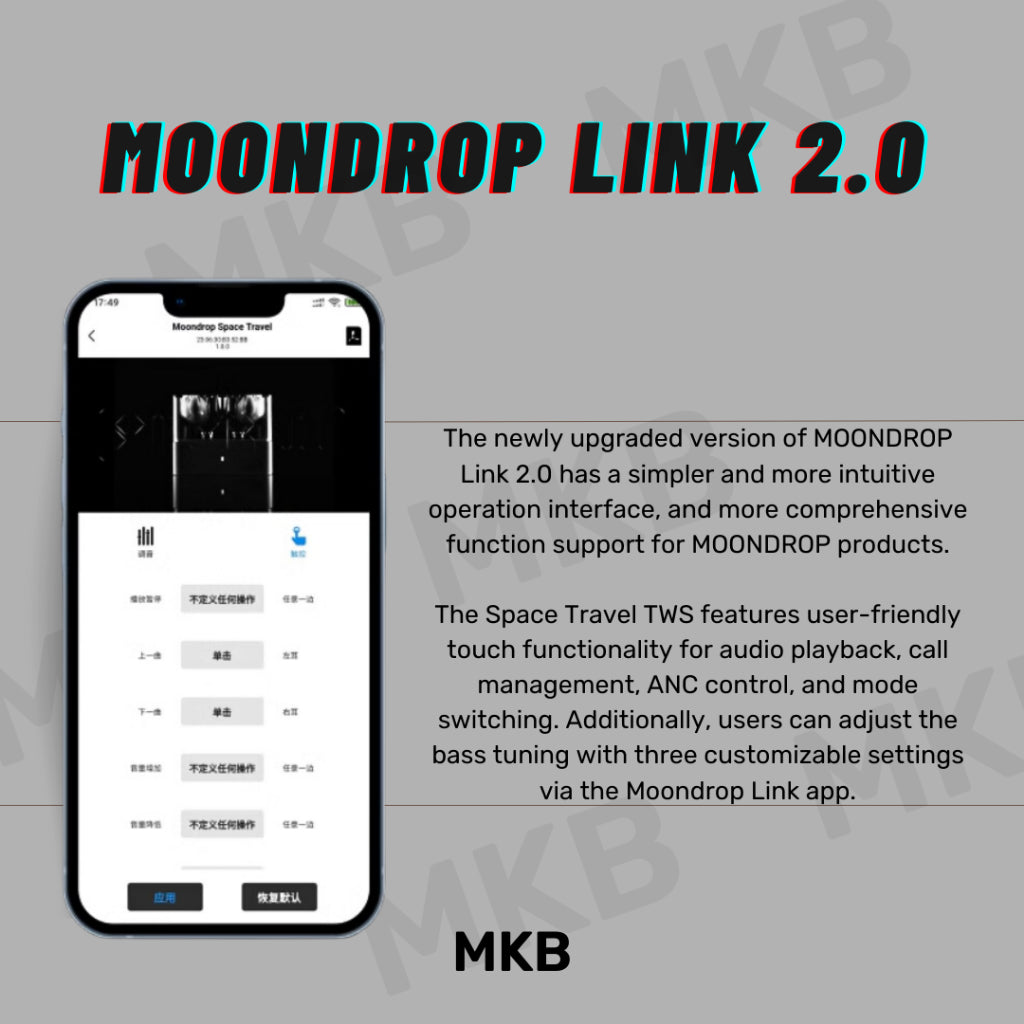 Moondrop Space Travel TWS connected to the Moondrop Link app for EQ customization, firmware updates, and enhanced audio control.