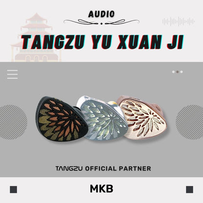 Tangzu Yu Xuan Ji